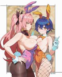 886300 B