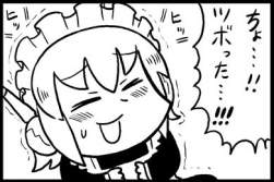 28874 B