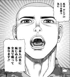 731453 B