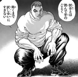 99045 B