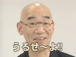 13443 B