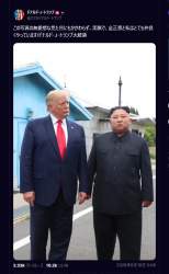 72198 B