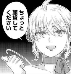 155685 B