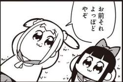 32522 B