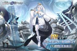 606967 B