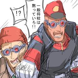 573970 B