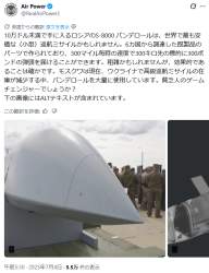 213630 B