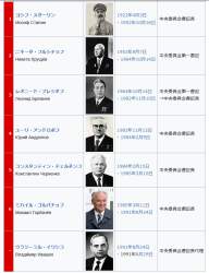 123858 B