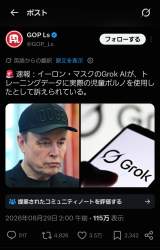 293580 B