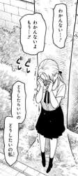51119 B