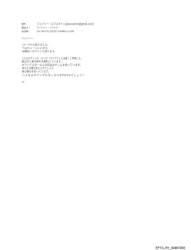 130510 B