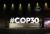 ブラジル　ベレンでCOP30開幕