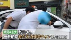 716762 B