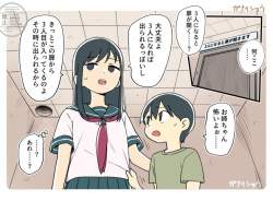770530 B