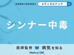32714 B