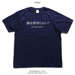 42376 B