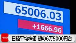 52597 B
