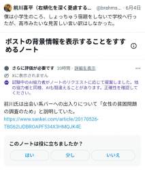 166948 B