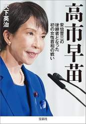 22554 B