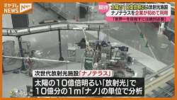 58152 B