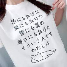 8508 B