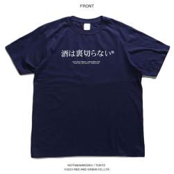 42376 B