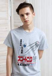 30587 B
