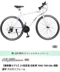 380339 B