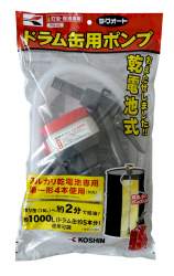 255720 B