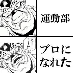 1359499 B