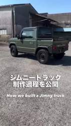 2654268 B