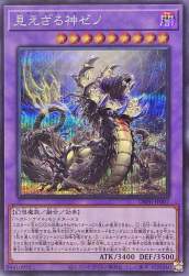 264138 B