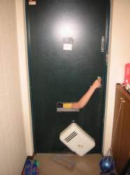 28198 B