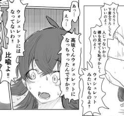 68981 B