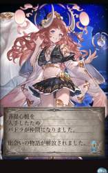 340251 B