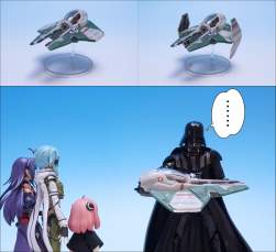 1449977 B