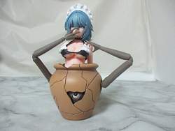 744521 B