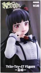57592 B
