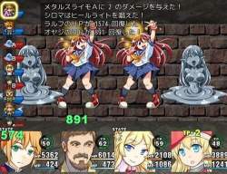 65696 B