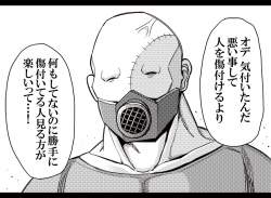 758224 B