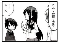 17711 B