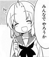 29898 B