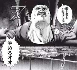 35766 B
