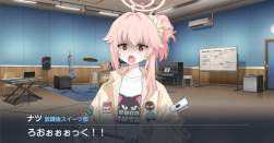 34637 B