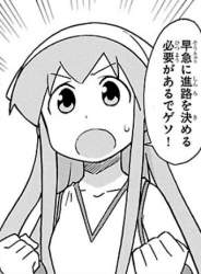 148017 B