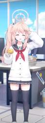 857556 B