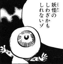 42028 B