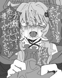 227980 B