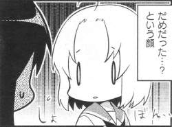 40054 B