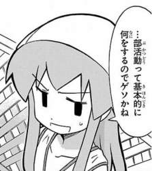 202835 B